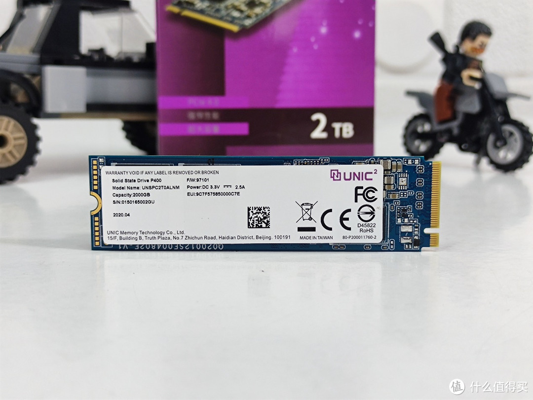 PCIe4.0固态硬盘入门尝鲜之选，紫光P400评测