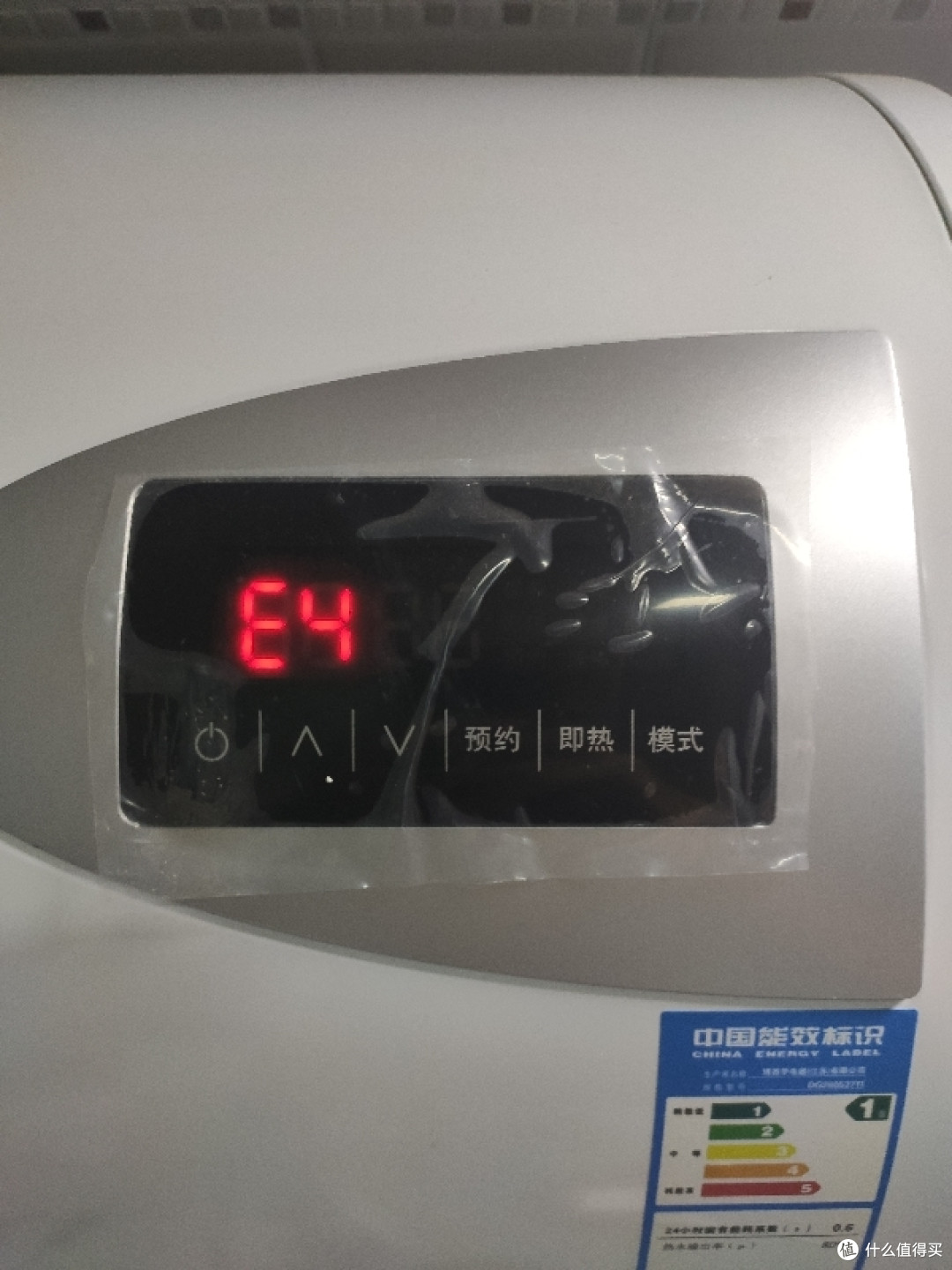 自己动手,更换热水器阳极