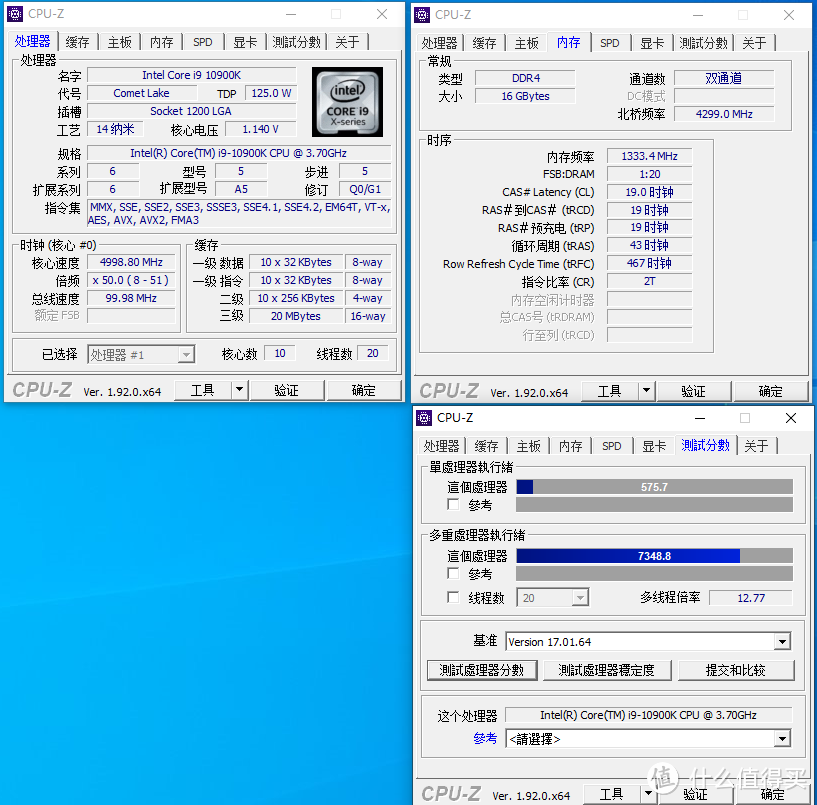核心频率全面升级,新时代新十代,i9 10900k与技嘉Z490美丽约会