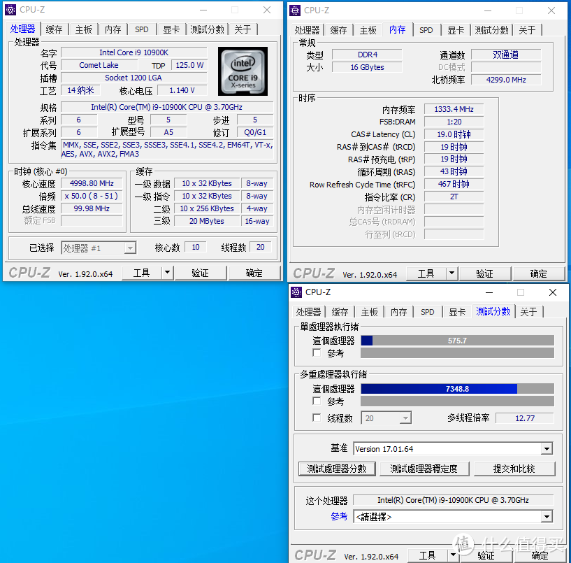 核心频率全面升级，新时代新十代，i9 10900k与技嘉Z490美丽约会