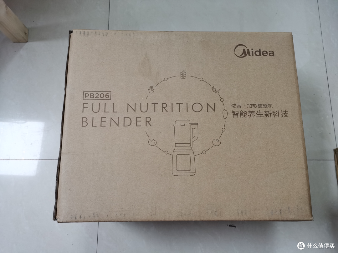 纸箱很硬挺