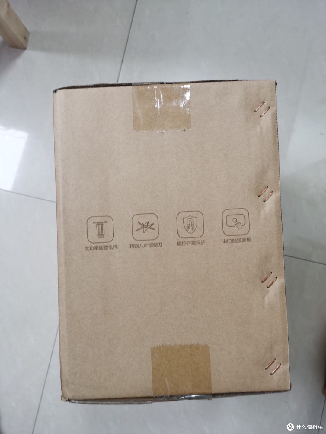 表面比较简单