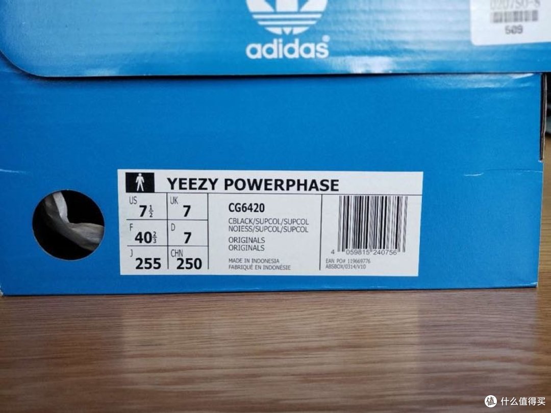 初试拼多多买鞋AIR JORDAN 5 Fire Red流川枫和Yeezy