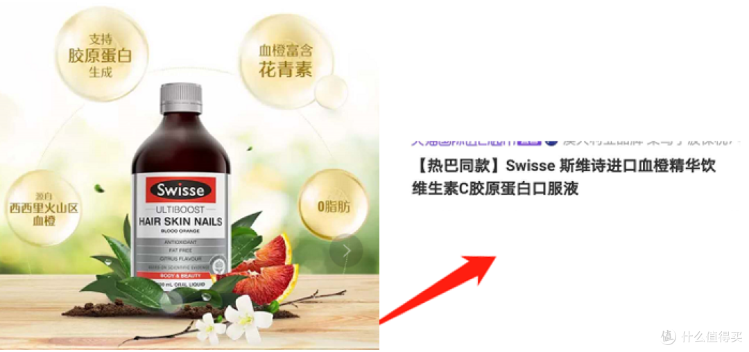 不用动刀和医美,产后妈妈如何迅速恢复身材好气色?