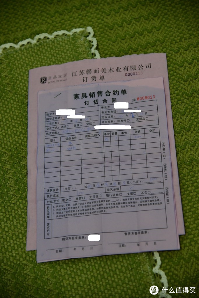 618剁手节—新居之智能装备哪些值得剁手?