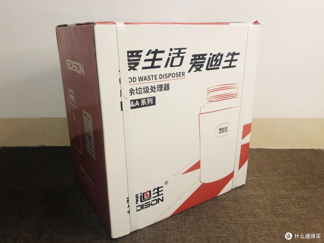 从无到有的心路历程,爱迪生28-3垃圾处理器初体验