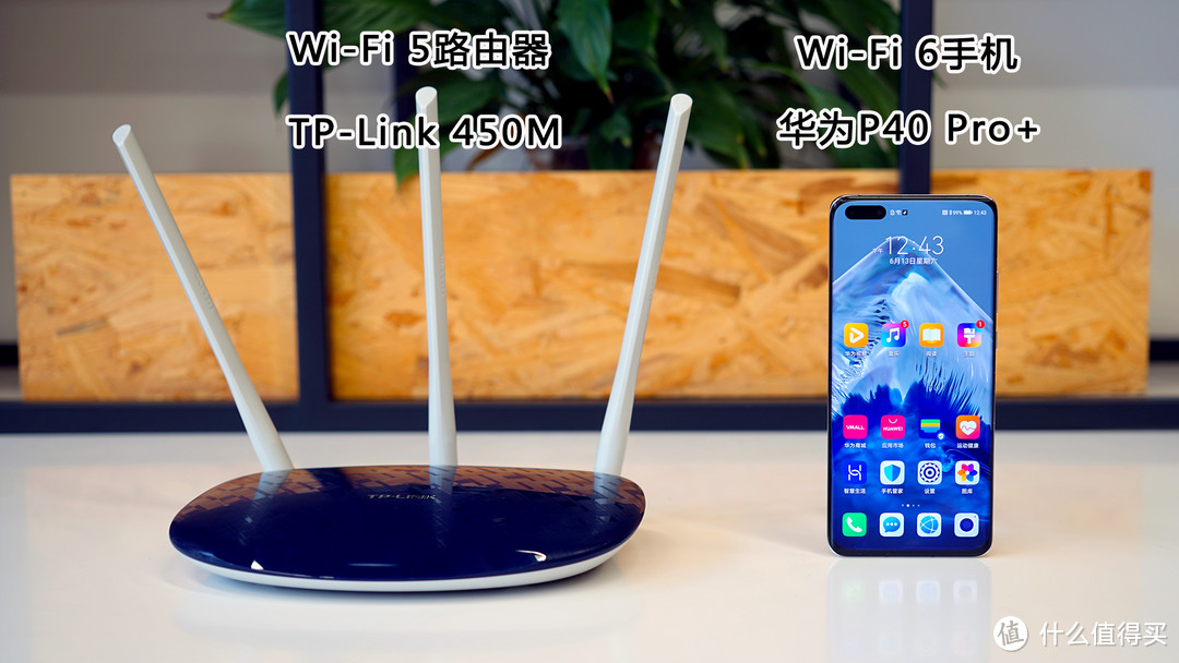 是真香预警还是防坑指南，京东618 Wi-Fi 6路由器真值得你多花钱吗？