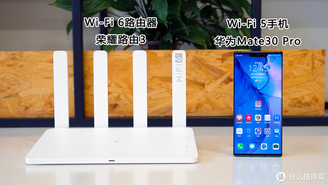 是真香预警还是防坑指南，京东618 Wi-Fi 6路由器真值得你多花钱吗？