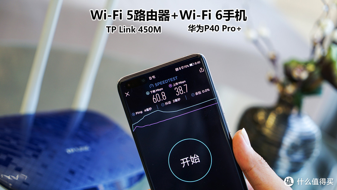 是真香预警还是防坑指南，京东618 Wi-Fi 6路由器真值得你多花钱吗？