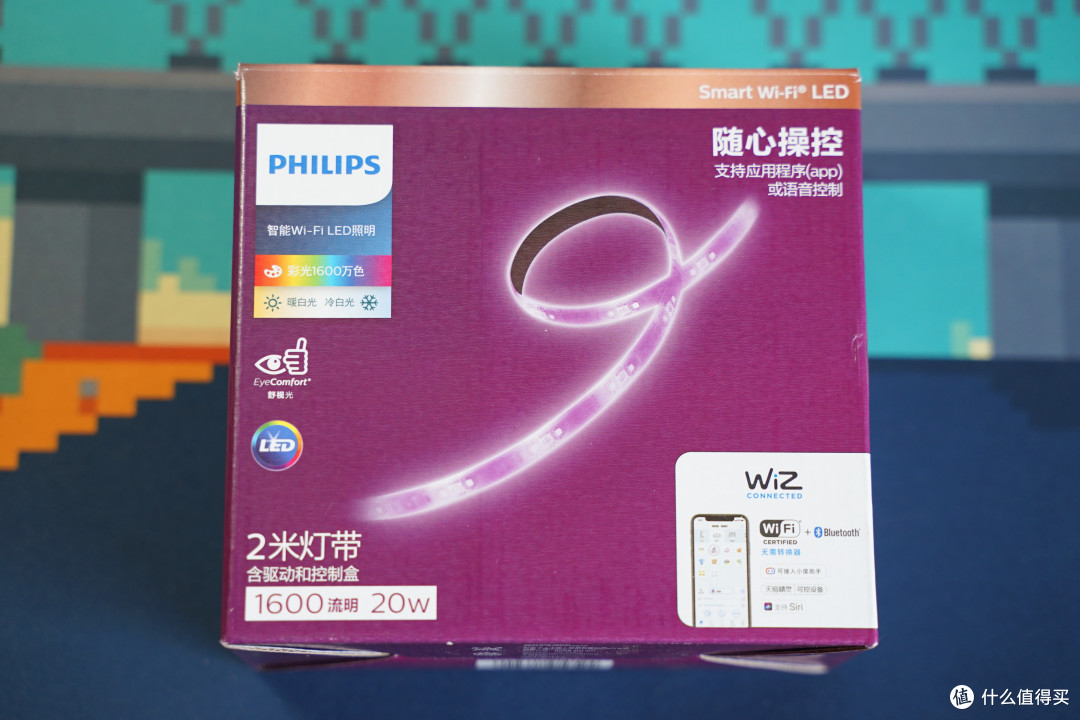 飞利浦智能wi-fi彩光氛围led球泡及led灯带