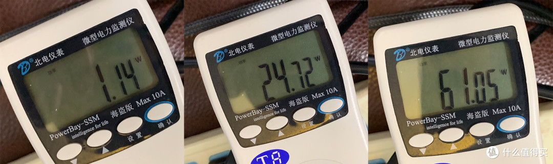 性价比的一体机体验怎样?HKC蚂蚁电脑