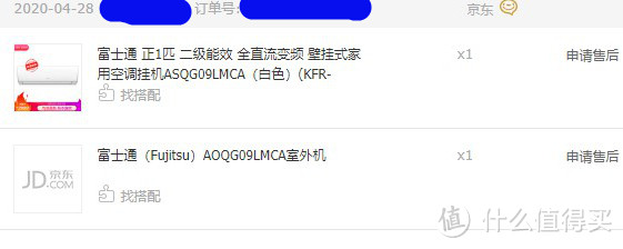 家电数码选购不搞忽悠云评，今年618真的下单的大家电和数码产品之分享