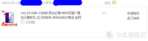 家电数码选购不搞忽悠云评，今年618真的下单的大家电和数码产品之分享