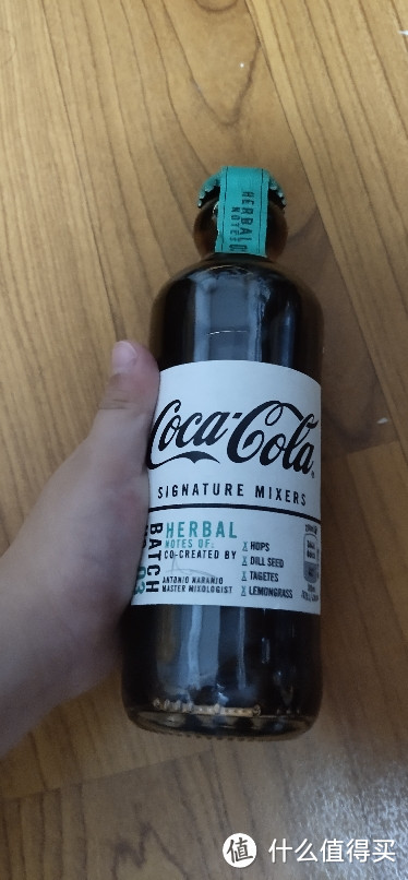 进口20块钱一瓶的可乐是什么味道?Coca Cola复古可口可乐收藏版