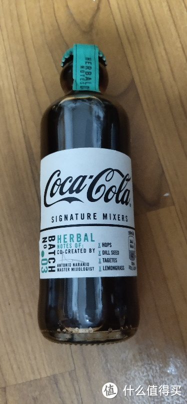 进口20块钱一瓶的可乐是什么味道?Coca Cola复古可口可乐收藏版