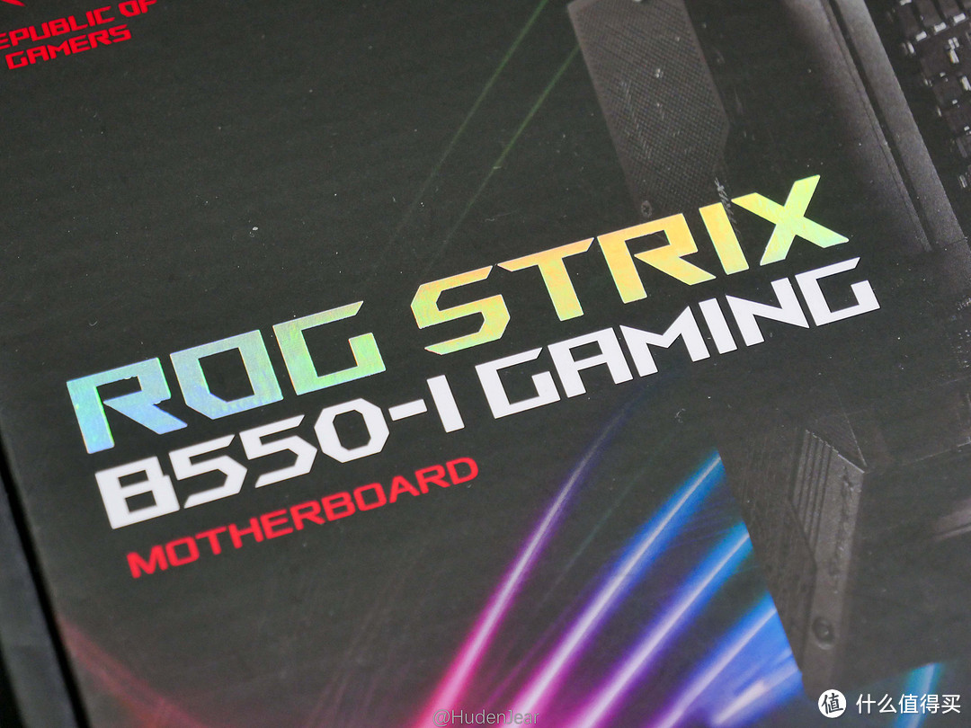 华硕 ROG STRIX B550-I GAMING 主板开箱拆解：B550ITX王者风貌