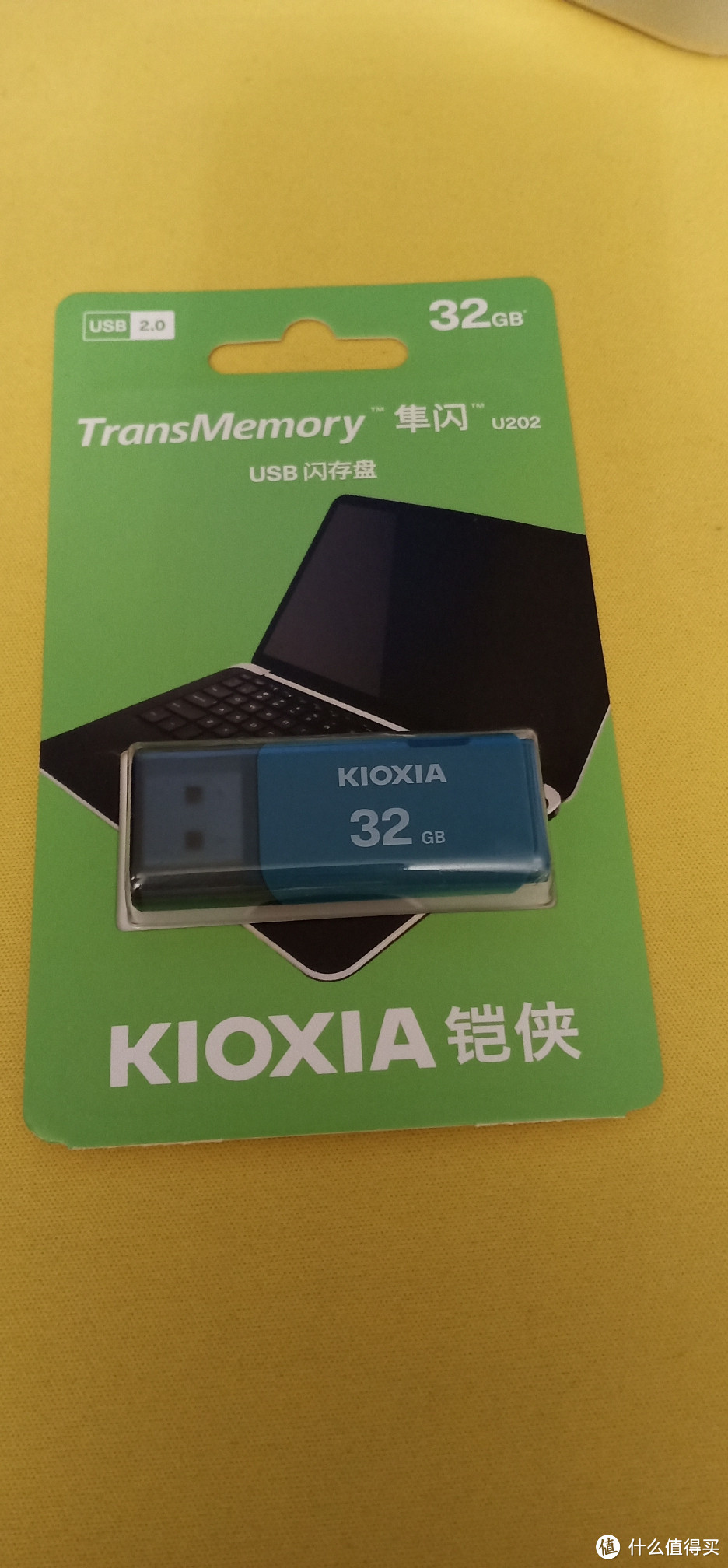 家电数码选购不搞忽悠云评，今年618真的下单的大家电和数码产品之分享