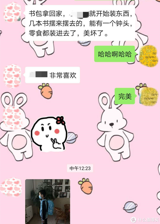 儿童书包选购攻略:自重轻 要护脊!小学生书包原来这样选!