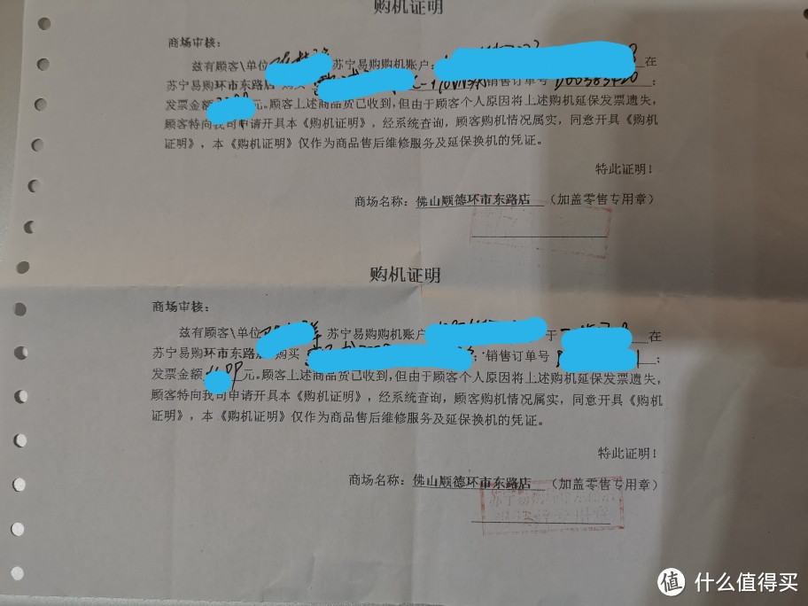 这个618，在宁苏免费更换空调和半折一台MPP，真爱了