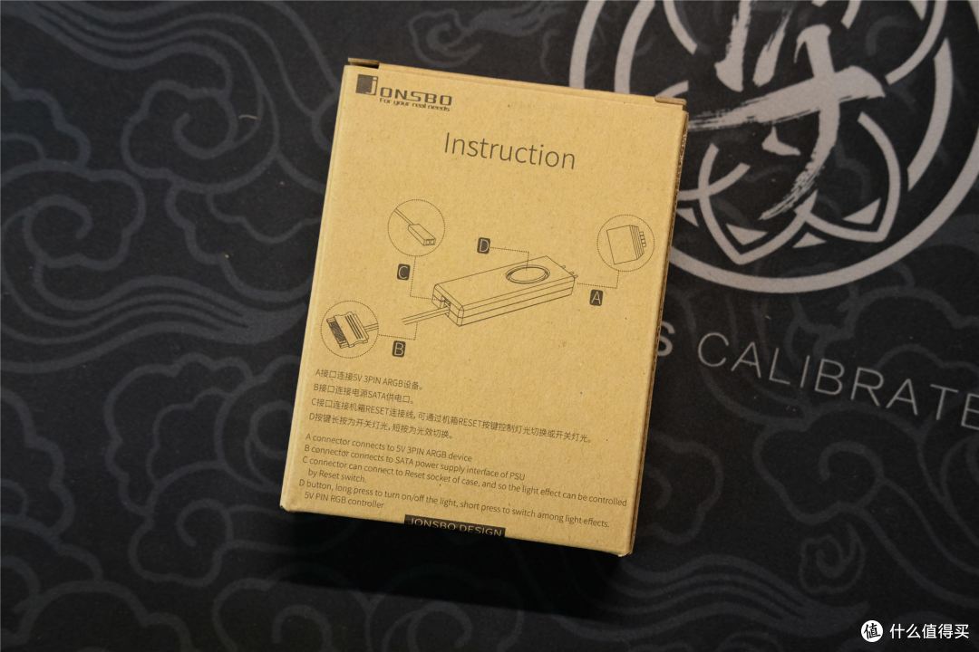 乔思伯（JONSBO）CR-1100 六热管散热器简单上手体验