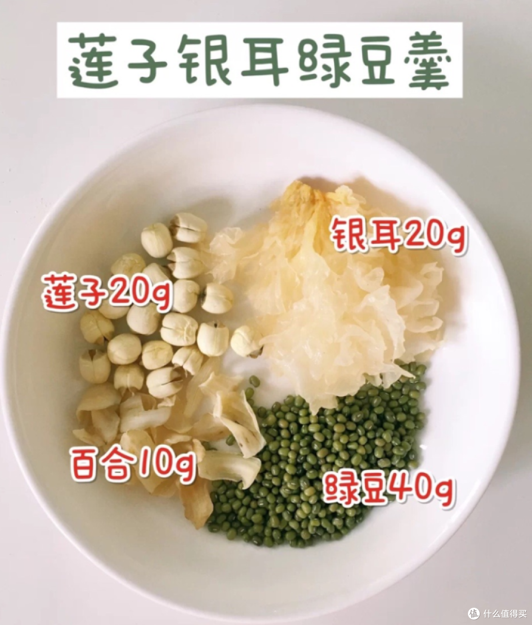 破壁机有必要买吗?12款破壁机选购终极攻略大盘点,为何宜家星巴克星级酒店都选它?