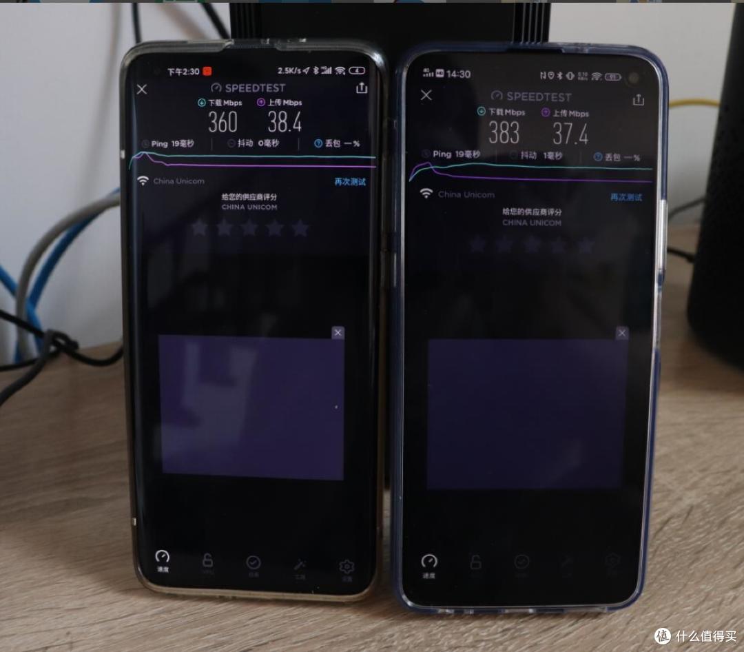 IQOO扛起了性价比的大旗——非众测IQOOZ1 5G手机使用感受