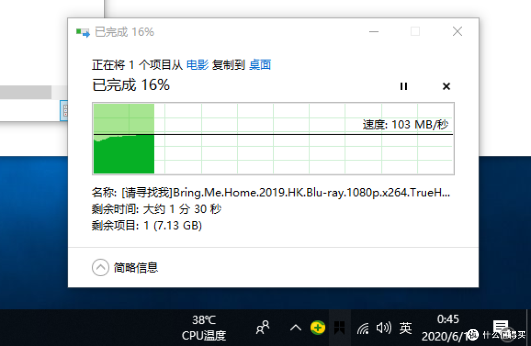 打造无线千兆速率:360WiFi6全屋路由 双只装 AX1800 Mesh组网!666666