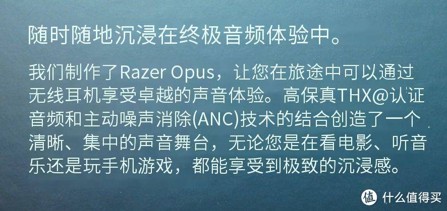 最不像雷蛇，却被寄予厚望的寂星鲨，如何？--不管你怎么看，我是爱了