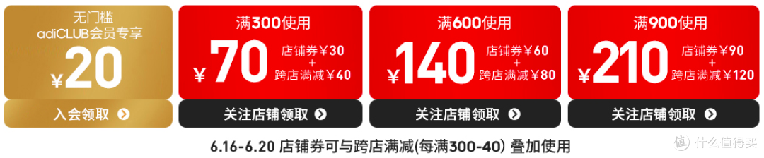 618来啦！300以下，颜值在线，24款便宜又好看的阿迪鞋推荐(男、女、童)