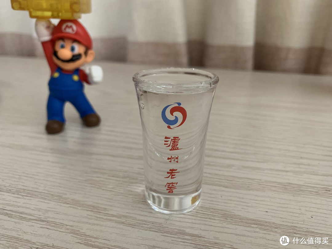 且饮一杯