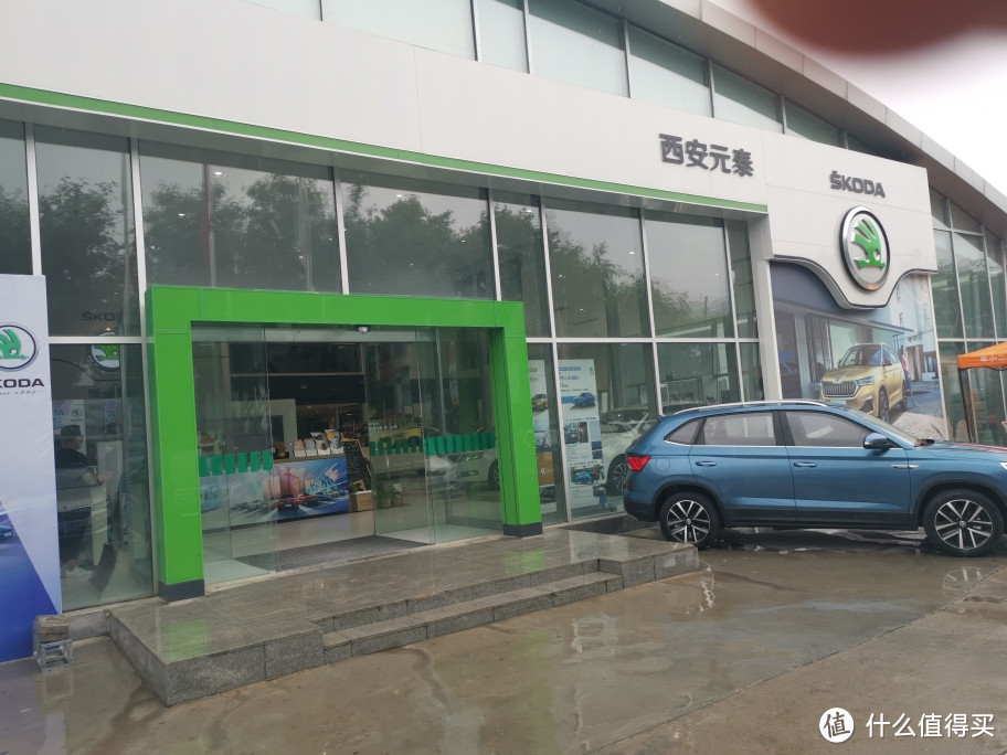 装修公司老板带你逛上海大众斯柯达4s店