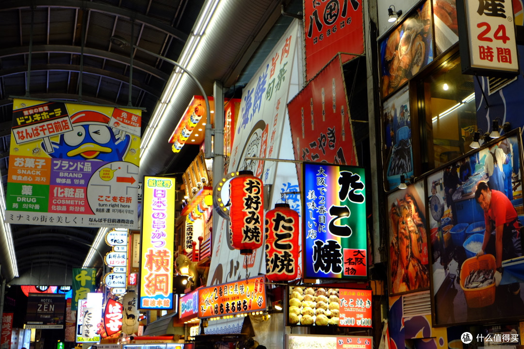 带三岁猴崽子逛吃大阪