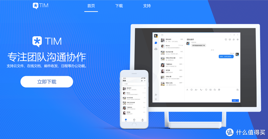 超级详细 步步动图 万字长文带你搞定:装机、做系统、软件选择、性能测试