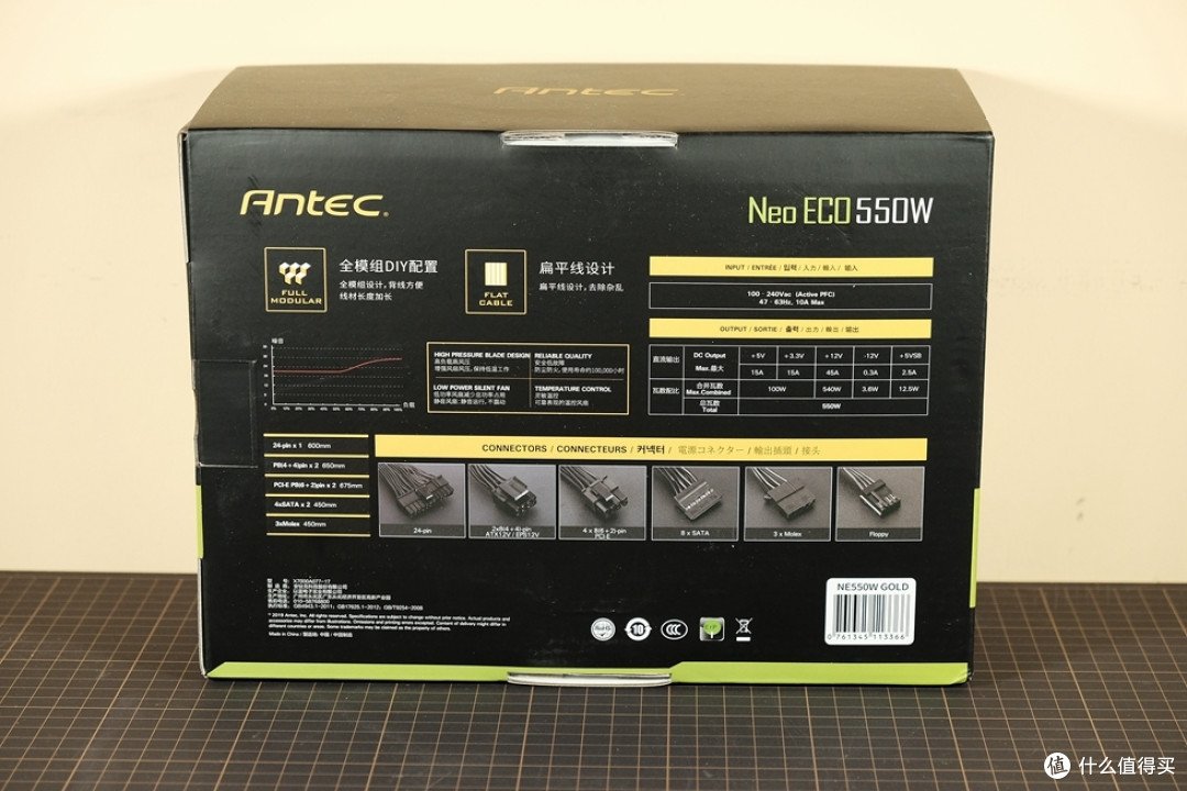 14相供电+PCIE4.0香不香?华擎B550钢铁传奇首发对比实测