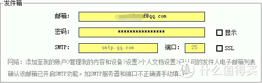 除了USB 连接和邮箱传书，Kindle 还有更简单的传书方式！