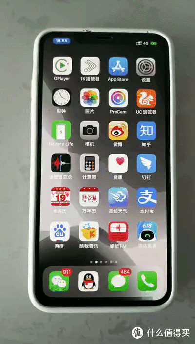 能让心情变好的mophie 摩尔菲 3D防蓝光全屏抗菌钢化膜试用体验