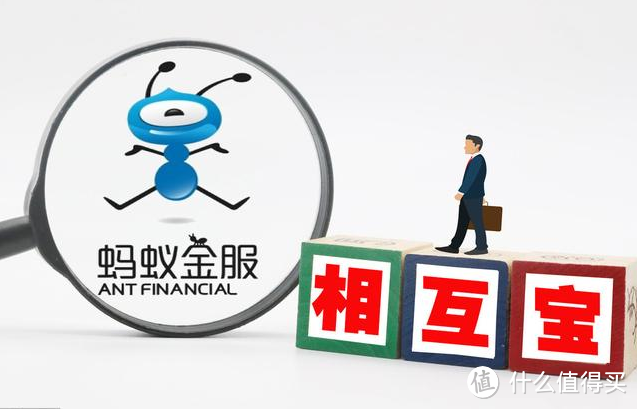 老年版相互宝是什么？怎么加入？