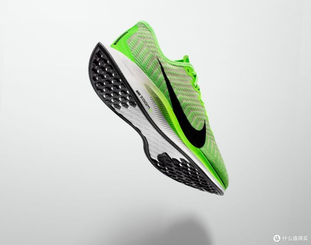 Nike Zoom Pegasus Turbo 2