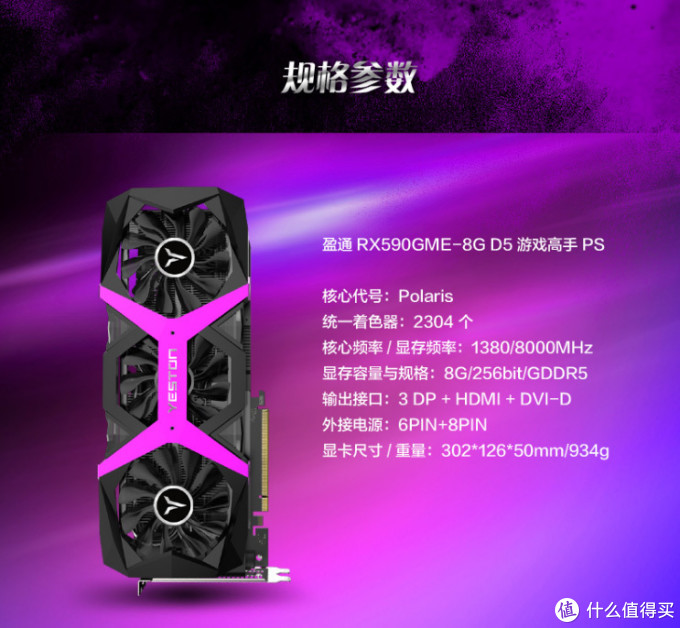新手装机看过来,618 装机清单推荐之 AMD Yes 篇