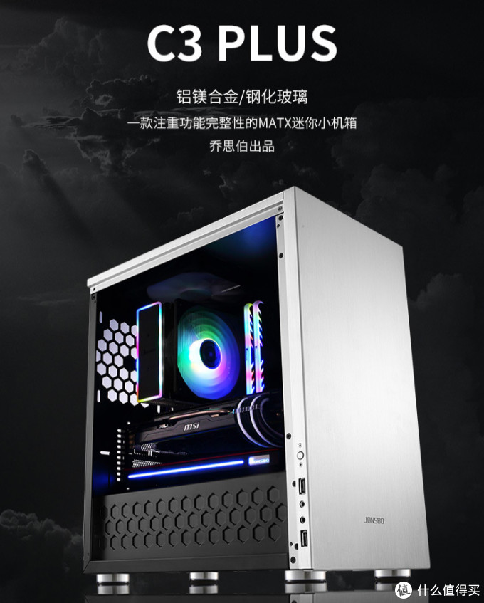 新手装机看过来,618 装机清单推荐之 AMD Yes 篇