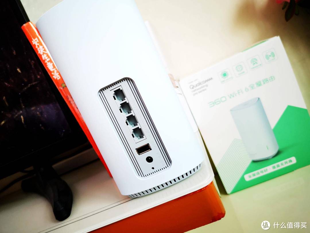 360WiFi6全屋路由V6给你更好的WiFi体验