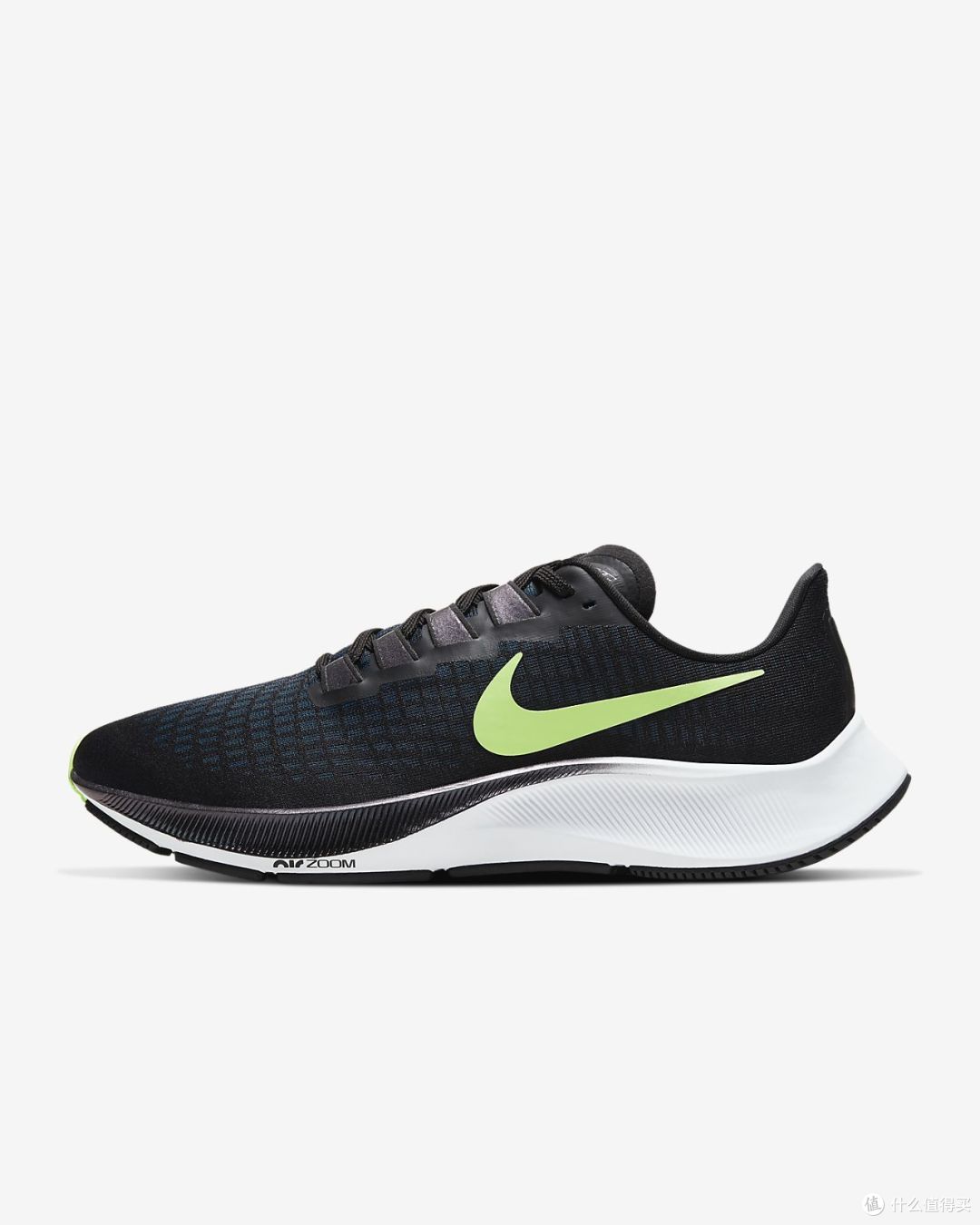 Nike Air Zoom Pegasus 37