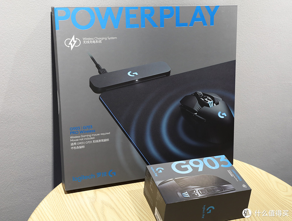 罗技G903 无线游戏鼠标、PowerPlay 无线充电鼠标垫 外包装①