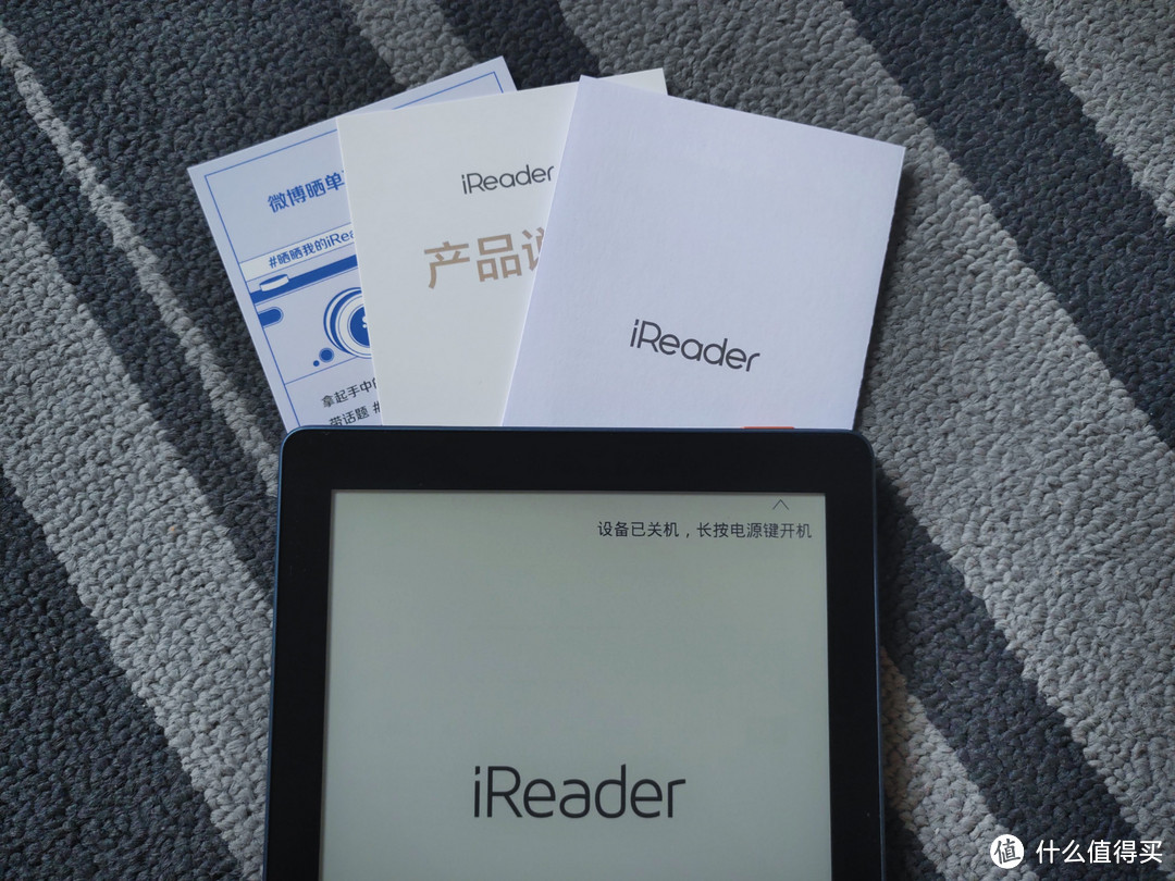 睡前听书+看漫画利器，掌阅 iReader Ocean Pro 初体验