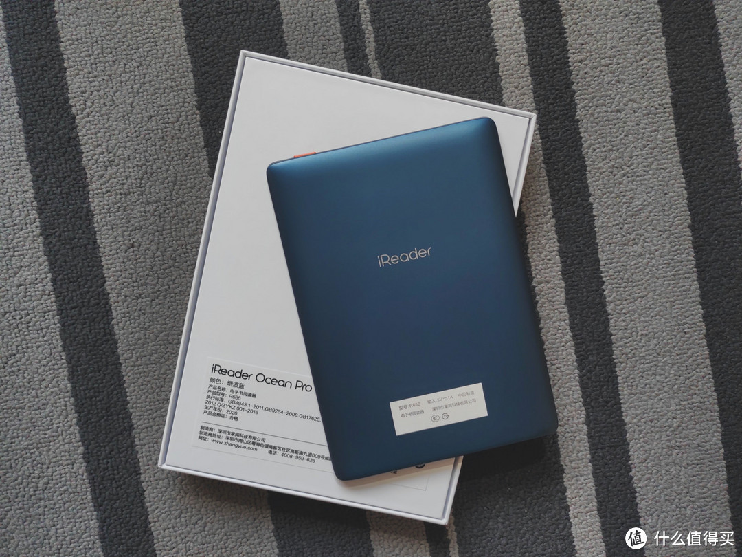 睡前听书+看漫画利器,掌阅 iReader Ocean Pro 初体验