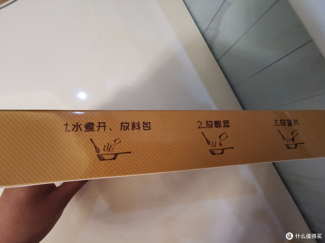 大妈家剁手2!祥泰酸菜鱼这老坛酸菜料满满!晚饭五分钟解决!