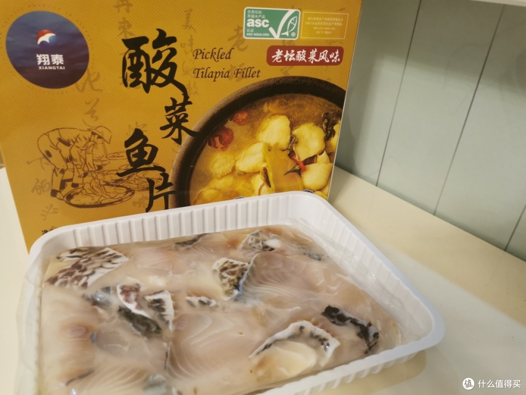 大妈家剁手2!祥泰酸菜鱼这老坛酸菜料满满!晚饭五分钟解决!