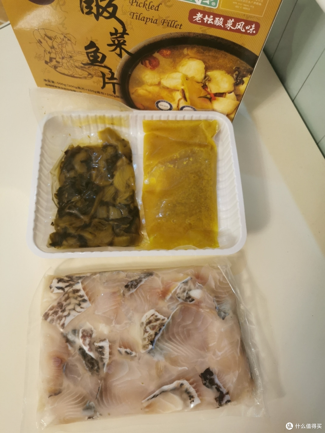 大妈家剁手2!祥泰酸菜鱼这老坛酸菜料满满!晚饭五分钟解决!