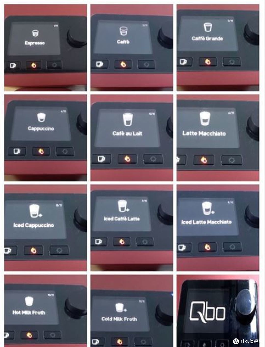 Qbo 咖啡机开箱测评