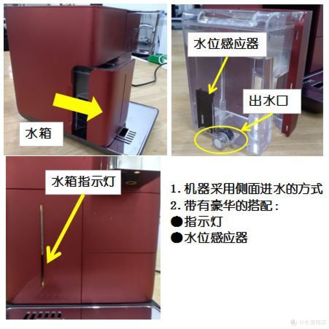 Qbo 咖啡机开箱测评